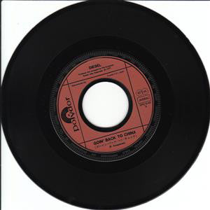 Diesel (5) : Goin' Back To China (7", Single)