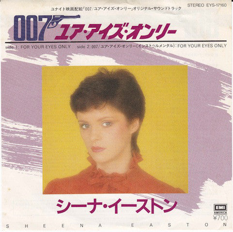 Sheena Easton : For Your Eyes Only (7", Single)