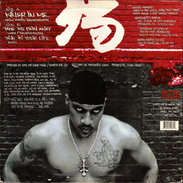 Krumb Snatcha : Killer In Me (12")