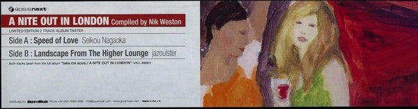 Seikou Nagaoka / Jazoulster : A Nite Out In London (Limited Edition 2 Track Album Taster) (12")