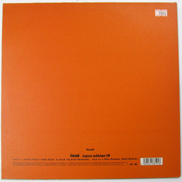 Da Lata : Inaê - Japanese Edition EP (12", EP)