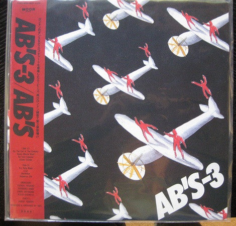 AB'S : AB'S-3 (LP, Album)