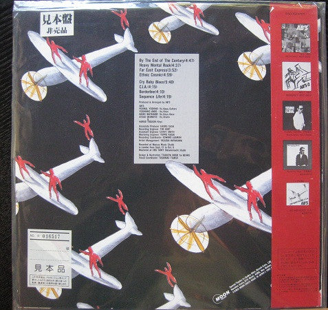 AB'S : AB'S-3 (LP, Album)