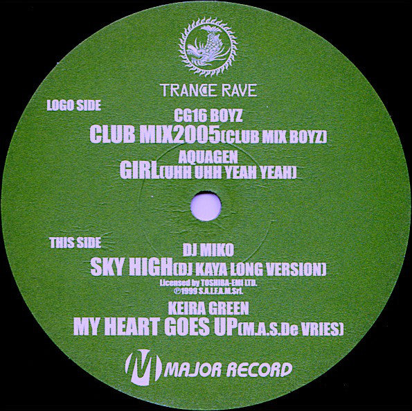 CG16 Boyz / Aquagen / DJ Miko / Keira Green : Trance Rave #1 (12")