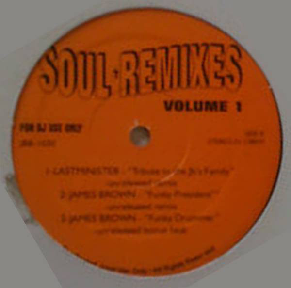 Various : Soul Remixes Volume 1 (12", Promo)