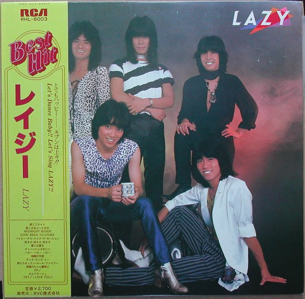 Lazy (18) : Best Hit (LP, Comp)