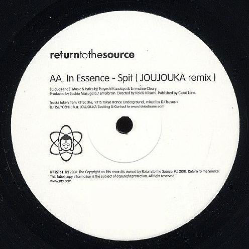 Joujouka / In Essence : Let The Wave Flow / Spit (Joujouka Remix) (12")