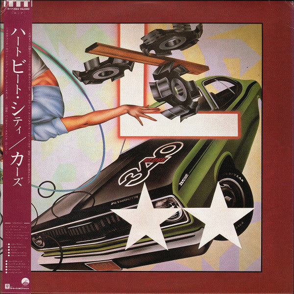 The Cars : Heartbeat City (LP, Album, Gat)