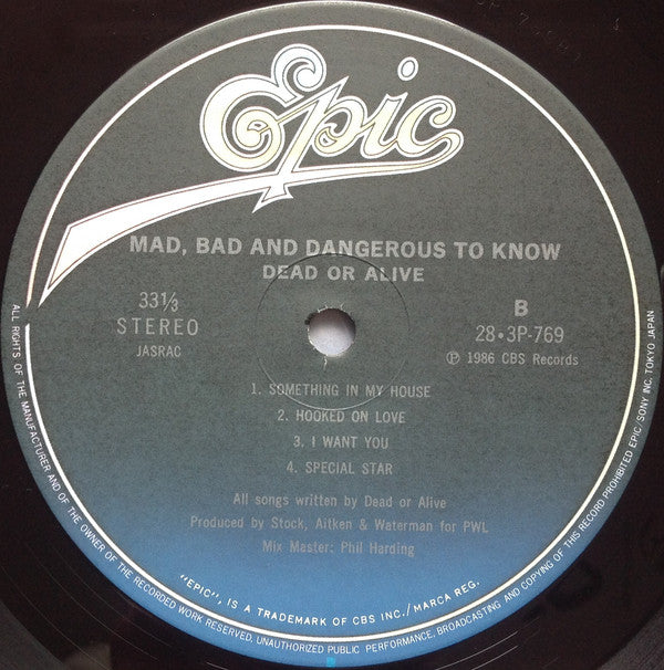 Dead Or Alive = Dead Or Alive : Mad, Bad And Dangerous To Know = ブランド・ニュー・ラヴァー (LP, Album)