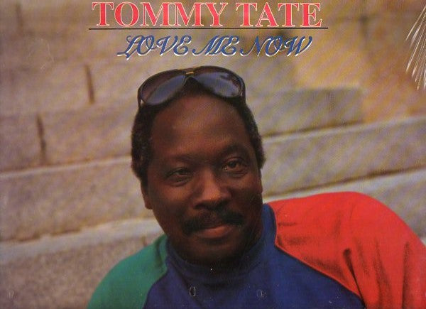 Tommy Tate : Love Me Now (LP, Album)