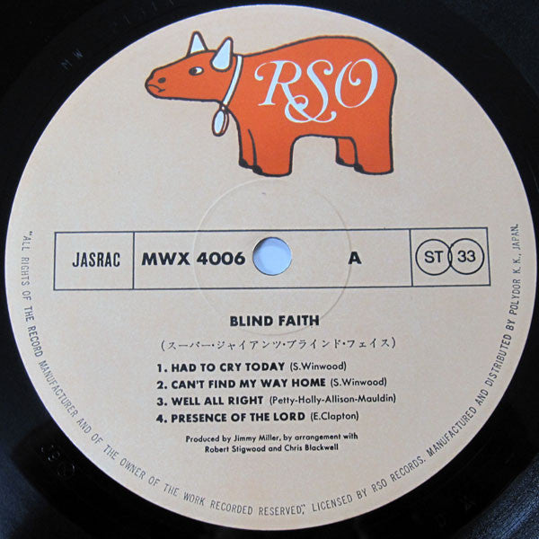 Blind Faith (2) : Blind Faith (LP, Album, RE)