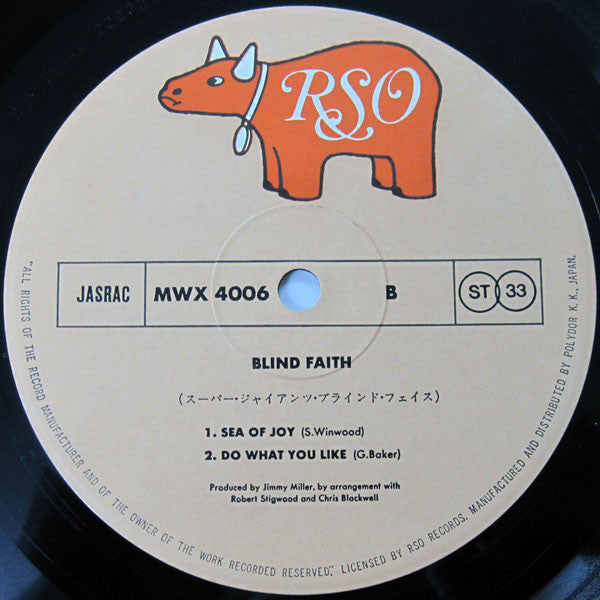 Blind Faith (2) : Blind Faith (LP, Album, RE)