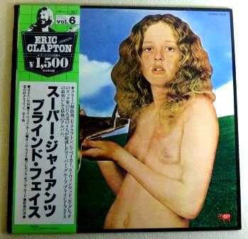 Blind Faith (2) : Blind Faith (LP, Album, RE)