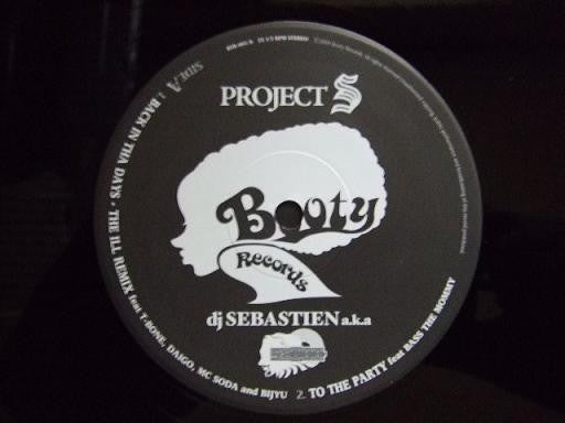 DJ Seiji & DJ Sebastien : Project S (12", EP, Ltd)