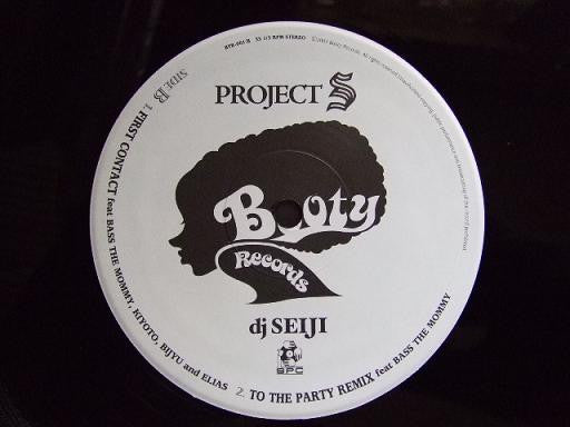 DJ Seiji & DJ Sebastien : Project S (12", EP, Ltd)
