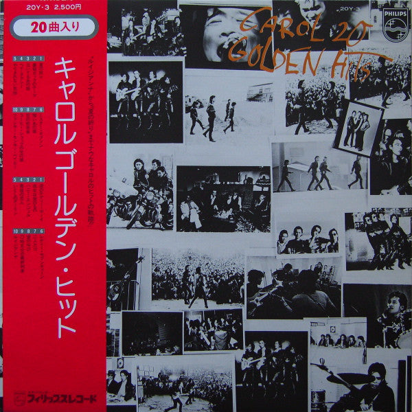 Carol (20) : 20 Golden Hits (LP, Comp)
