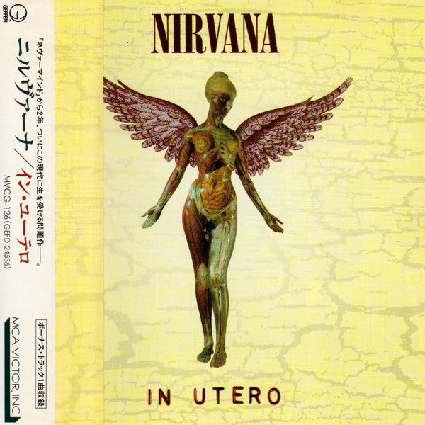 Nirvana : In Utero (CD, Album)