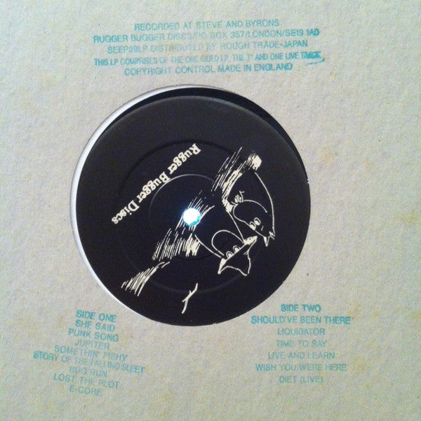 Your Mum (3) : Your Mum (LP, Comp)