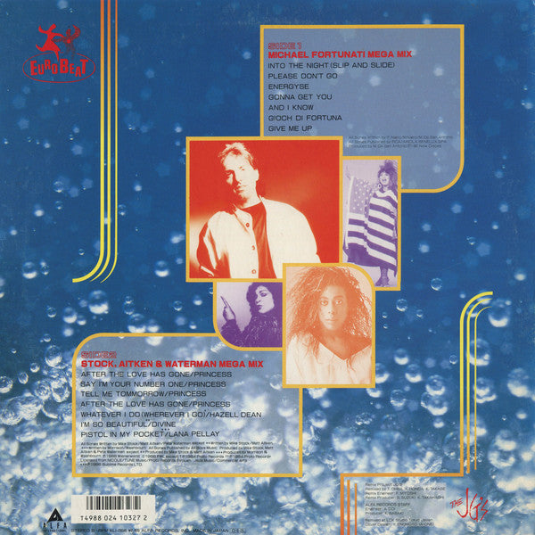 Various : That's Eurobeat - Non-Stop Mix Vol. 2 (LP, Comp, Mixed)