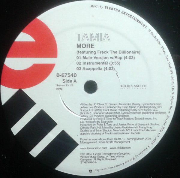 Tamia : More / On My Way (12", Single)