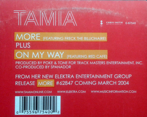 Tamia : More / On My Way (12", Single)