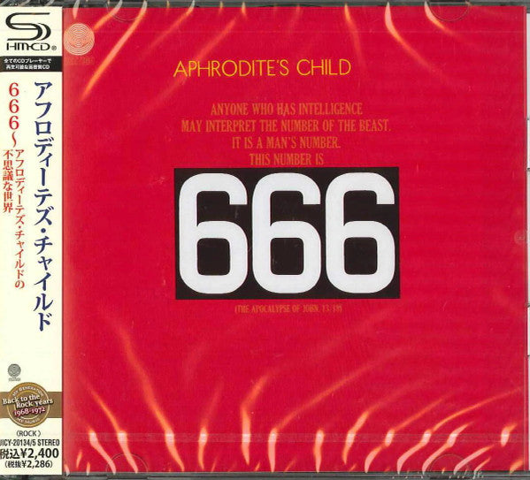 Aphrodite's Child : 666 (2xCD, Album, RE, RM, SHM)