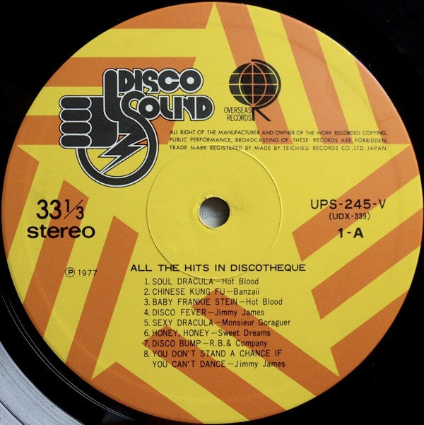 Various : All The Hits In Discotheque (2xLP, Comp)