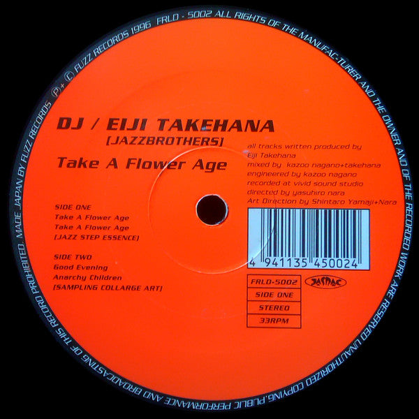 Eiji Takehana : Take A Flower Age (12")