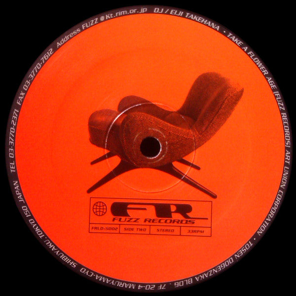 Eiji Takehana : Take A Flower Age (12")