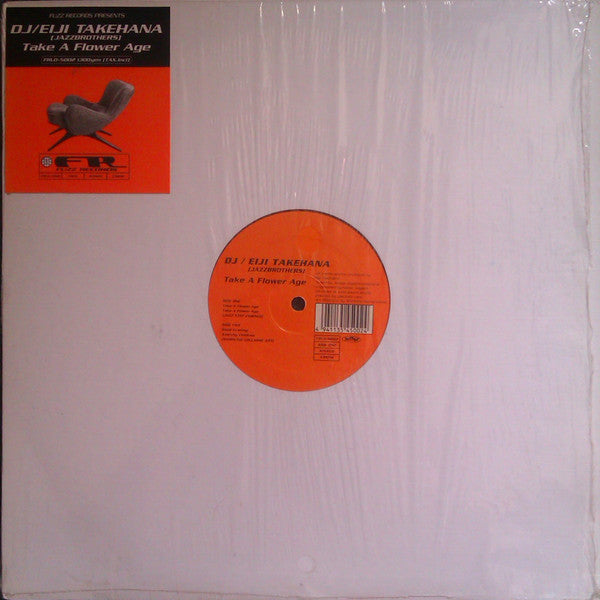 Eiji Takehana : Take A Flower Age (12")