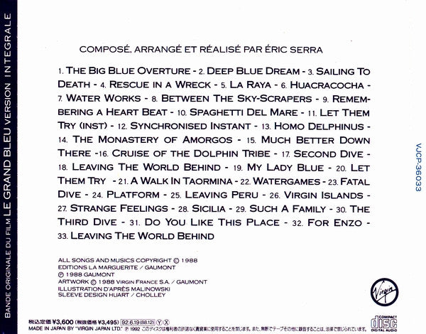 Eric Serra : Le Grand Bleu : Version Integrale (Bande Originale Du Film) (2xCD, Album)