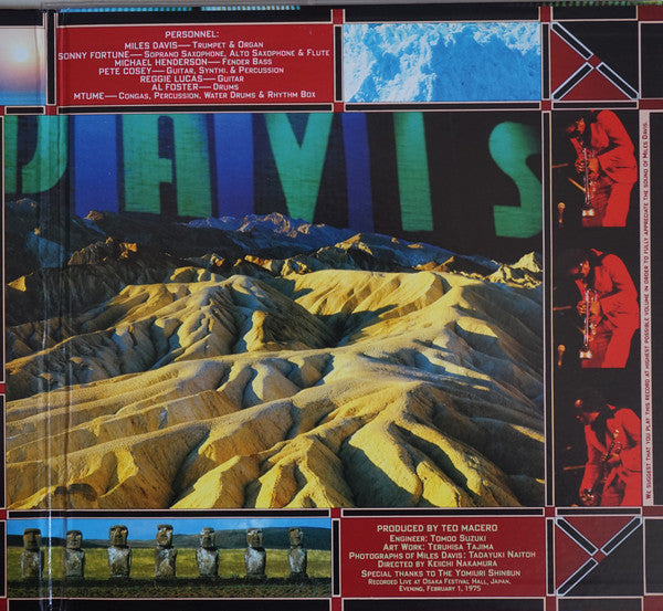 Miles Davis : Pangaea (2xLP, Album, RE)