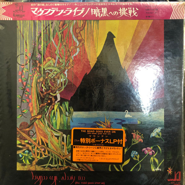 Mountain : Live: The Road Goes Ever On (LP, Album, Gat + 7", Single)