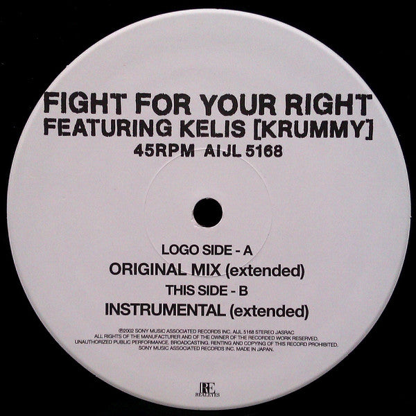 Mondo Grosso : Fight For Your Right (12", Ltd)