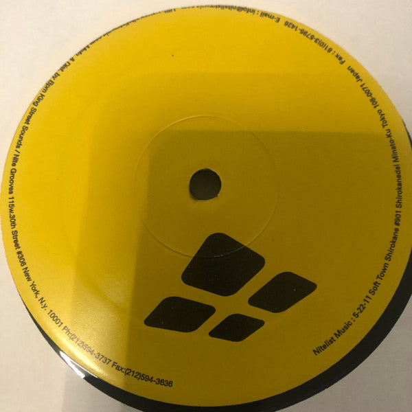 Malawi Rocks Feat. Tokyo Ska Paradise Orchestra : Spanish Hustle (12")