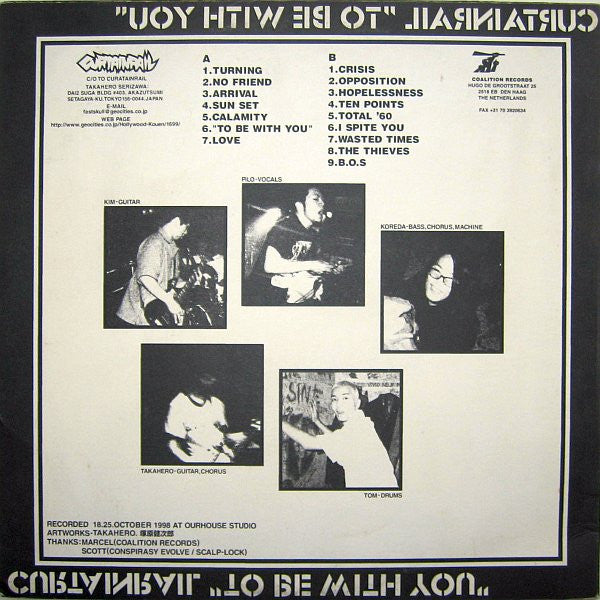 Curtainrail : To Be With You (LP, Album, Whi)