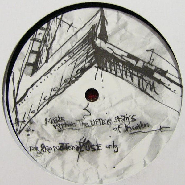 Unknown Artist : Sh Sh / Your Love (12", Promo)
