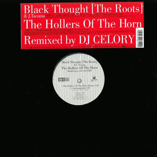 Black Thought & Jamaaladeen Tacuma : The Hollers Of The Horn (12")