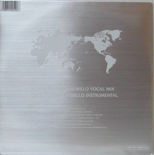 Misia : Close To My Heart (Ano Natsu No Mama De) (Erick Morillo Remix) (12")