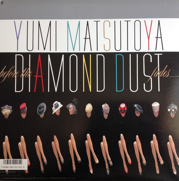 Yumi Matsutoya = Yumi Matsutoya : Before The Diamond Dust Fades...... = ダイアモンドダストが消えぬまに (LP, Album, Gat)