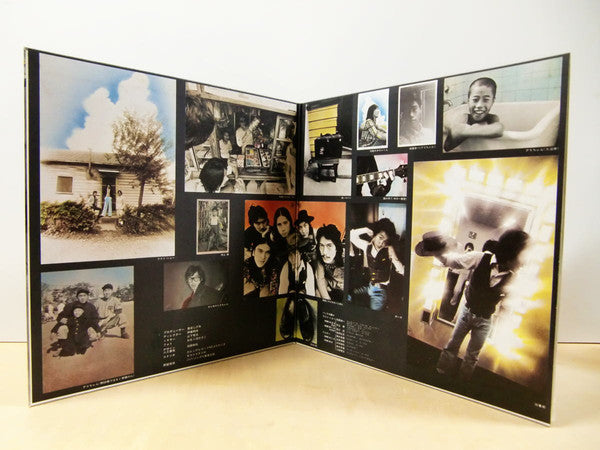 Shigeru Izumiya : 黄金狂時代 (LP, Gat)