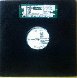 Mellow Yellow (6) : 食わず嫌い / 農業革命 (12")