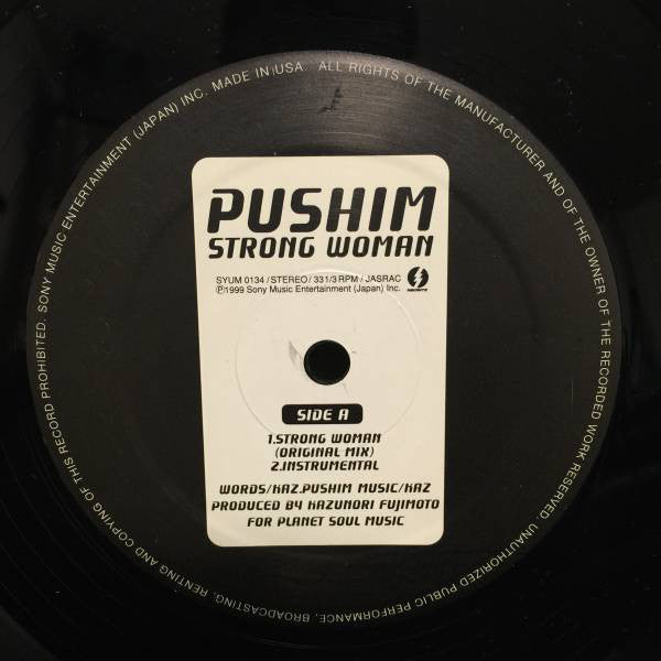 Pushim : Strong Woman (12")