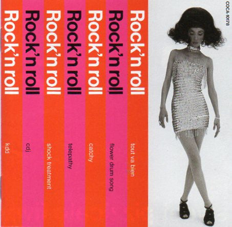 Pizzicato Five : Sweet Pizzicato Five (CD, Album)