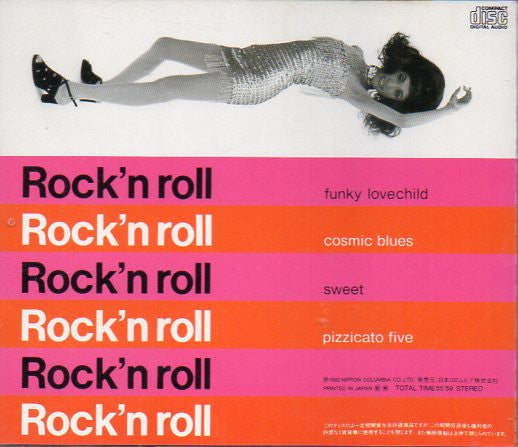 Pizzicato Five : Sweet Pizzicato Five (CD, Album)