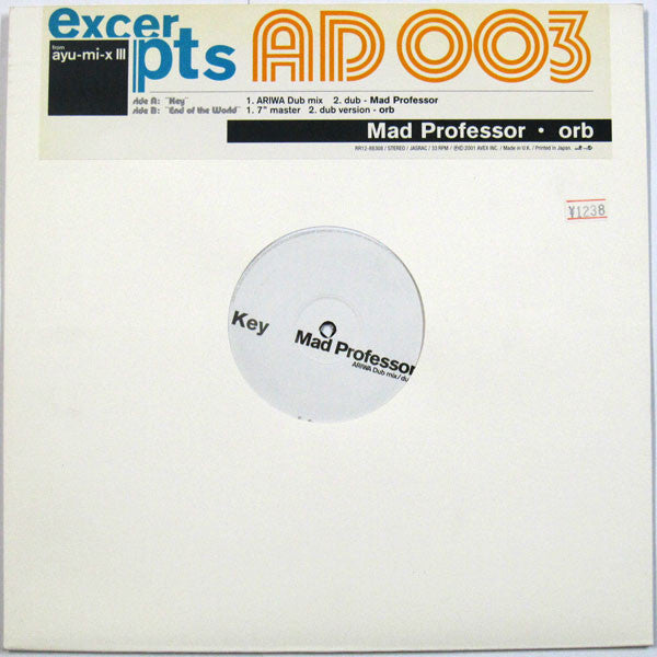 Ayumi Hamasaki : Excerpts From Ayu-mi-x III: 003 (12")