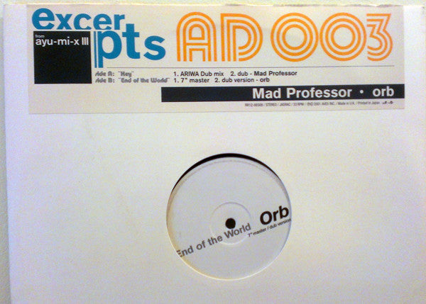 Ayumi Hamasaki : Excerpts From Ayu-mi-x III: 003 (12")