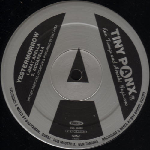 Tiny Panx Organization : Yestermorrow (12")