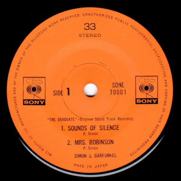 Simon & Garfunkel : 卒業 The Graduate - The Original Sound Track Recording (7", EP)