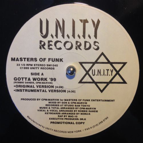 Masters Of Funk : Gotta Work '99 / Friends (12", Promo)